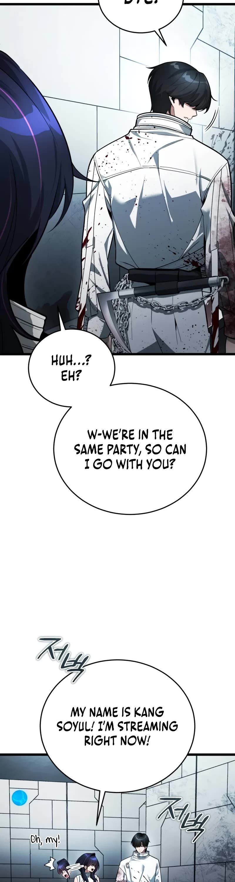 Echoes of the Reverse Planet chapter 2 page 81