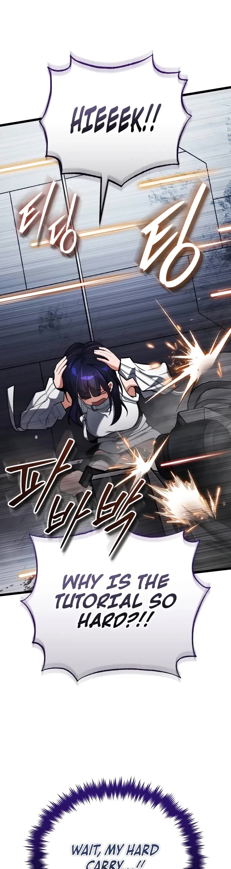 Echoes of the Reverse Planet chapter 2 page 86