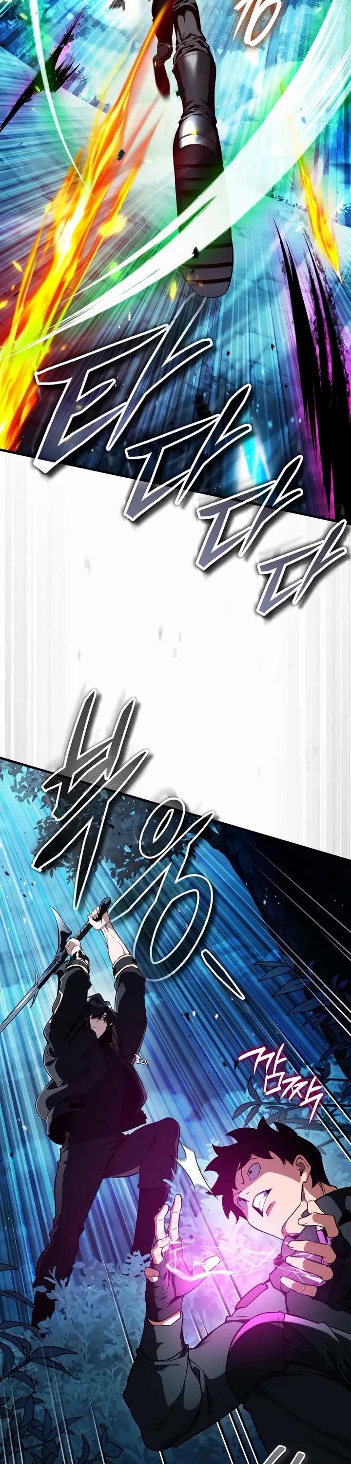 Echoes of the Reverse Planet chapter 20 page 23