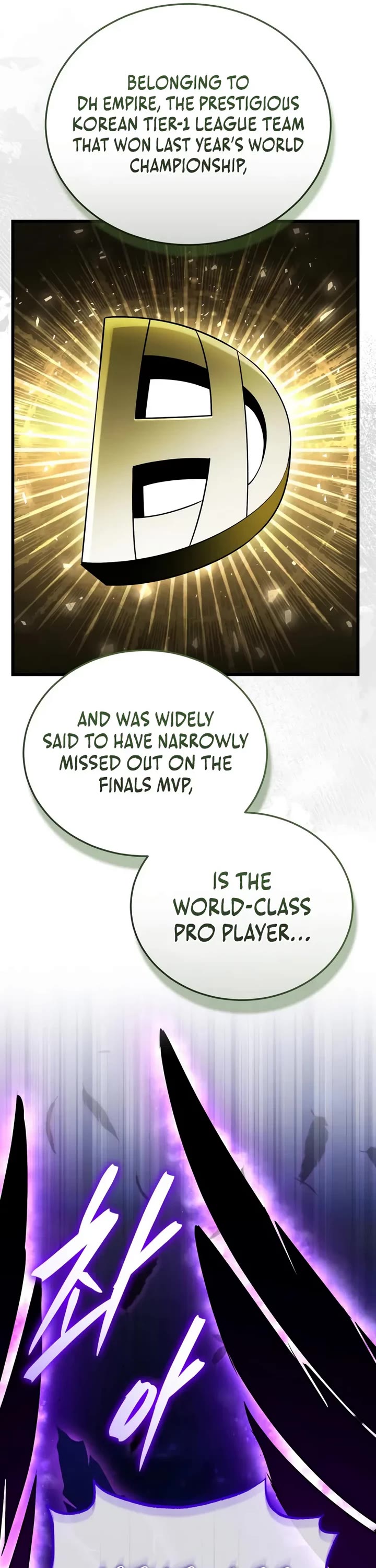 Echoes of the Reverse Planet chapter 23 page 60