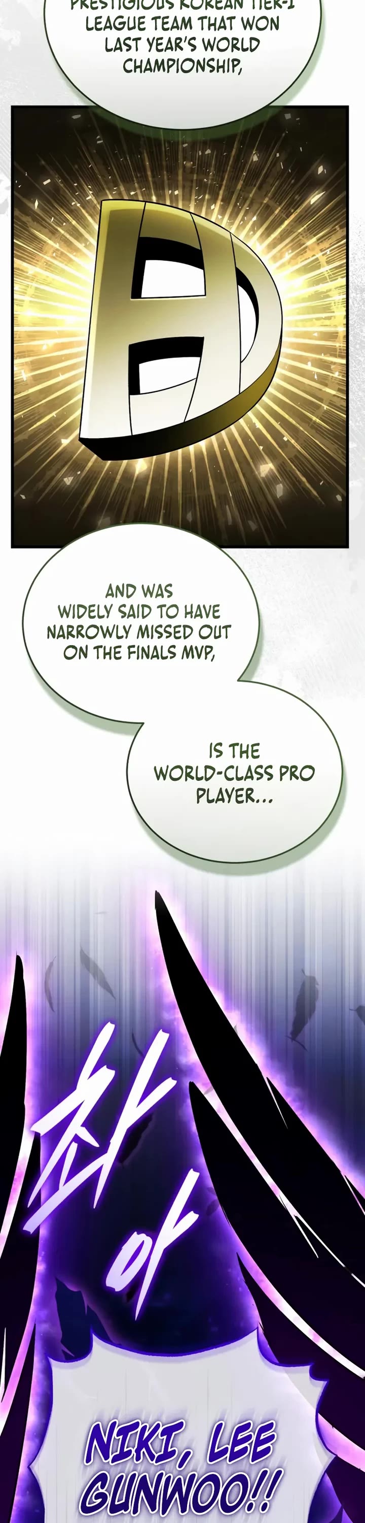 Echoes of the Reverse Planet chapter 24 page 2
