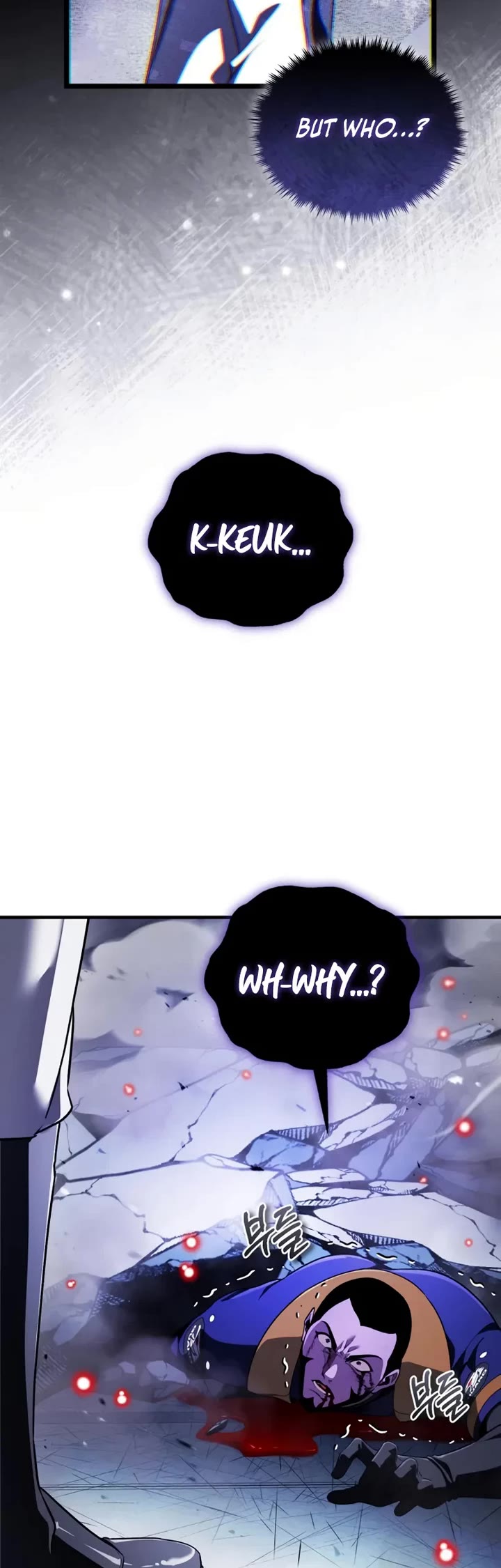 Echoes of the Reverse Planet chapter 25 page 32
