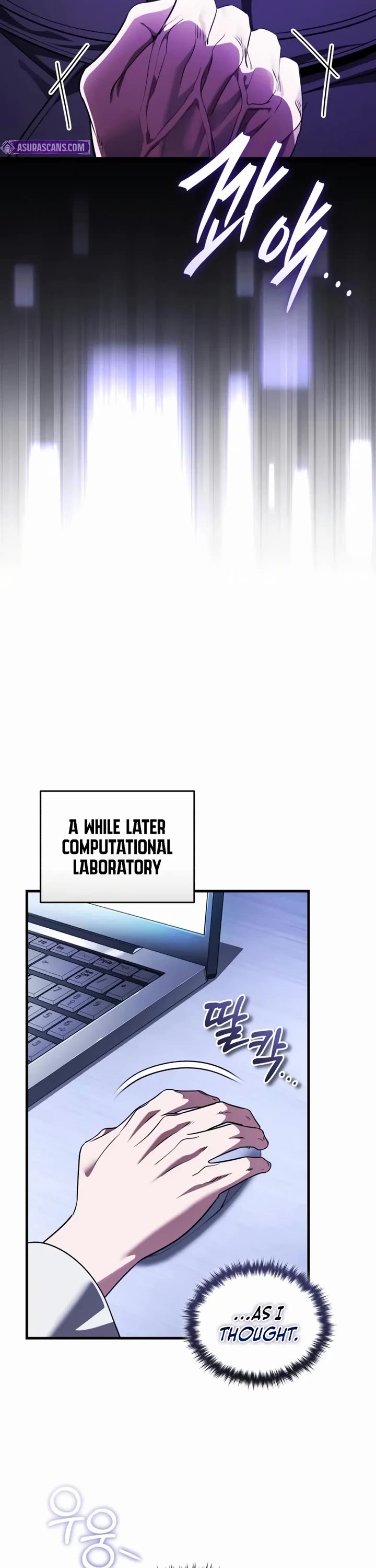 Echoes of the Reverse Planet chapter 25 page 48