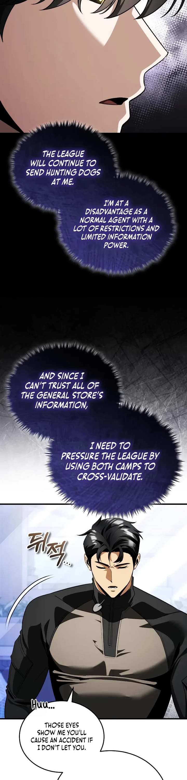 Echoes of the Reverse Planet chapter 28 page 21