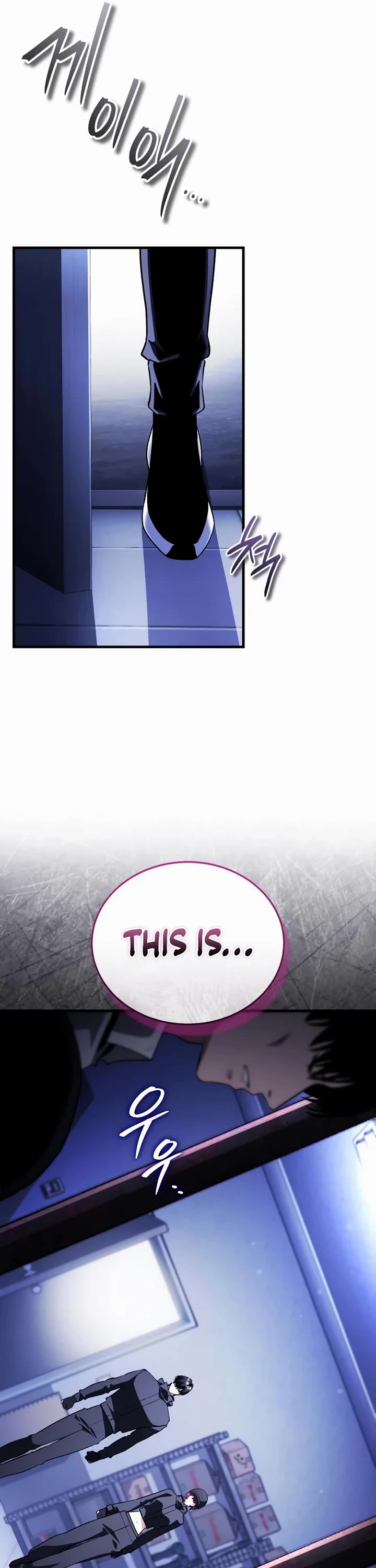Echoes of the Reverse Planet chapter 29 page 29