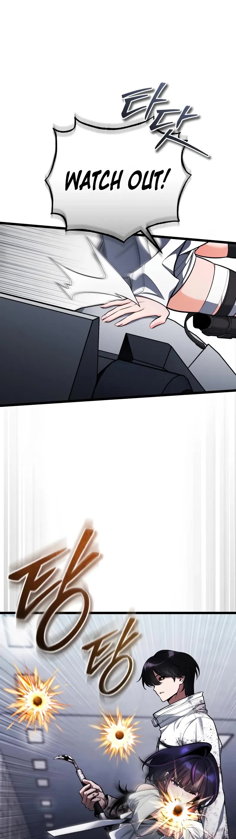 Echoes of the Reverse Planet chapter 3 page 15