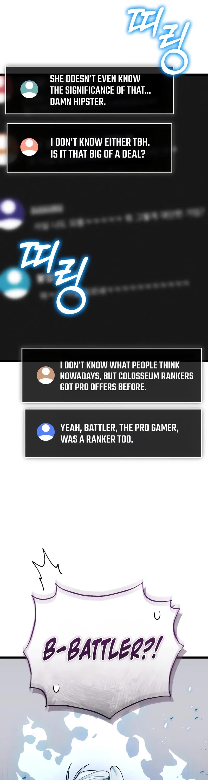 Echoes of the Reverse Planet chapter 3 page 42