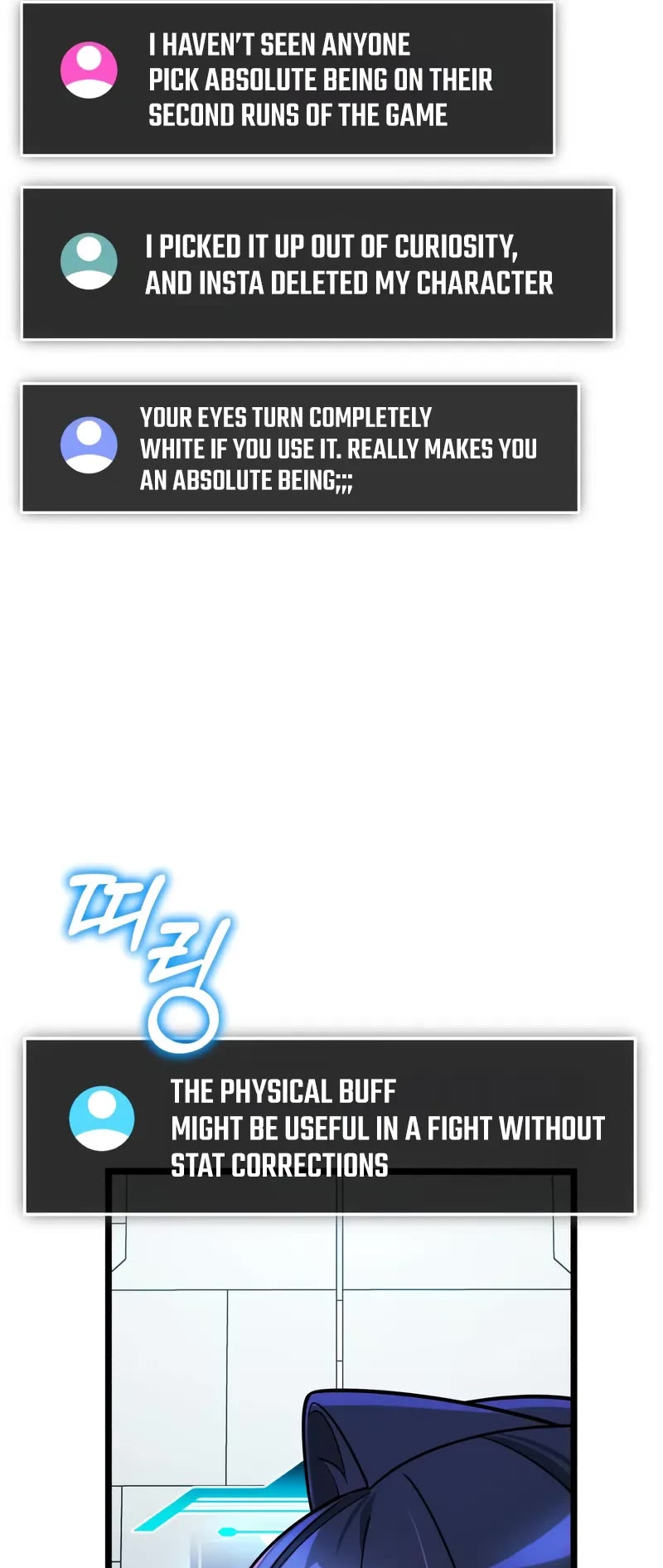 Echoes of the Reverse Planet chapter 3 page 5