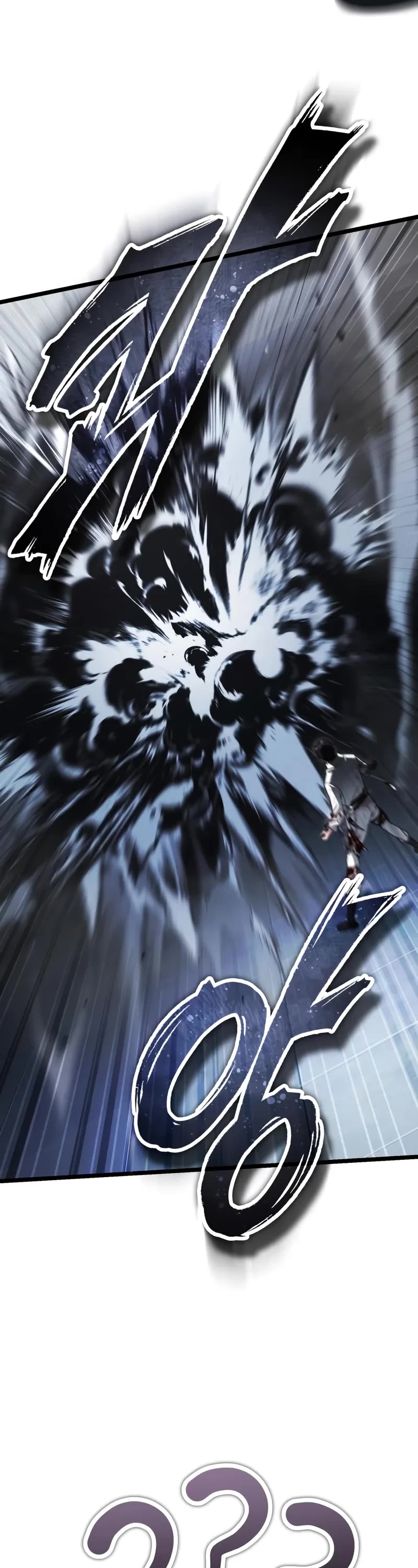 Echoes of the Reverse Planet chapter 3 page 59