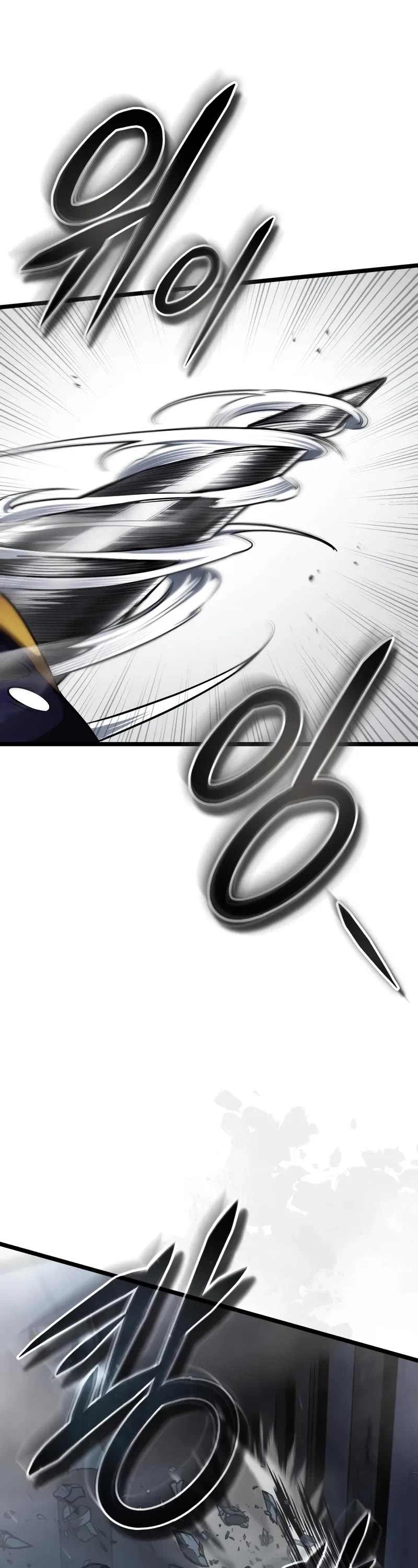 Echoes of the Reverse Planet chapter 3 page 65