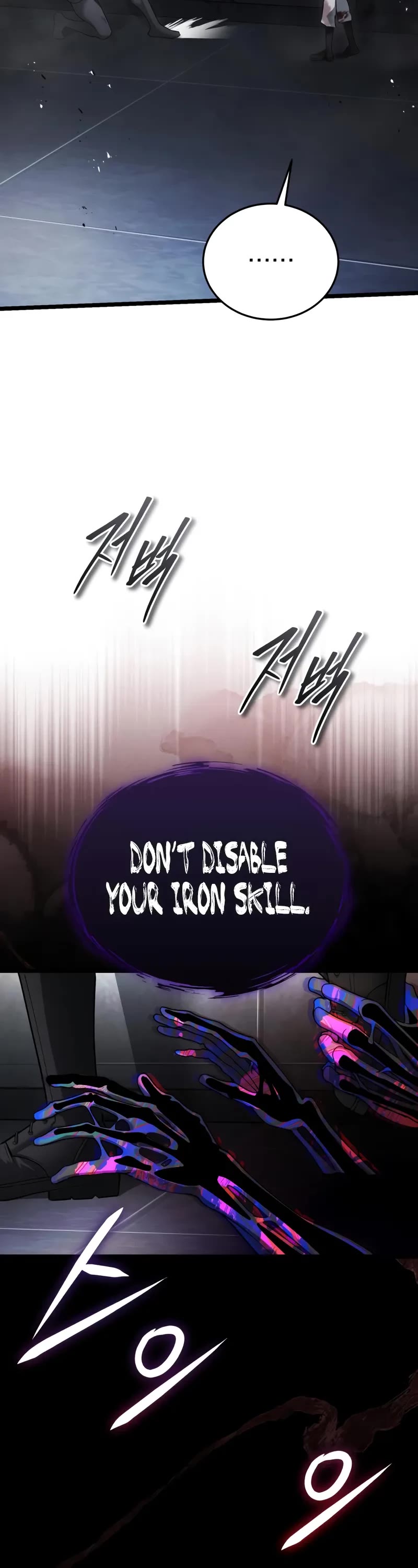 Echoes of the Reverse Planet chapter 3 page 69