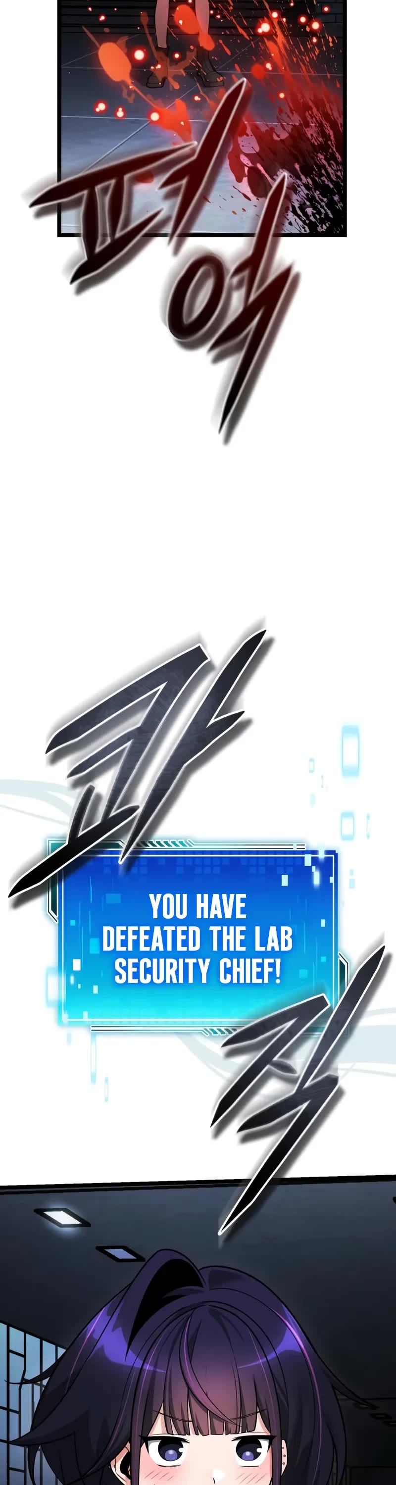 Echoes of the Reverse Planet chapter 3 page 74