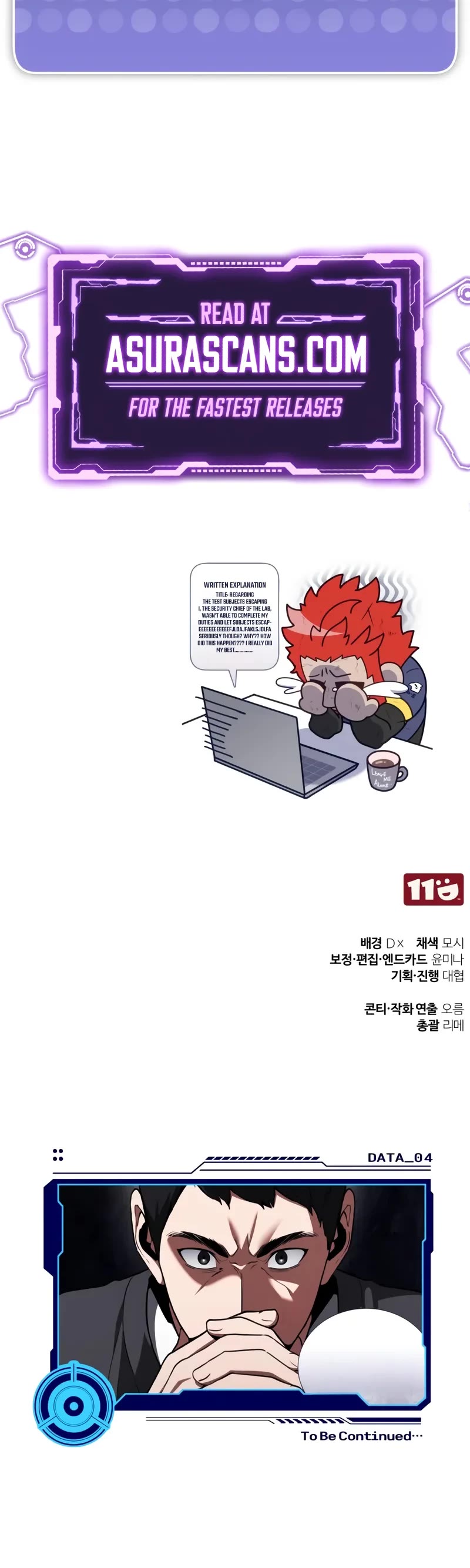 Echoes of the Reverse Planet chapter 3 page 93