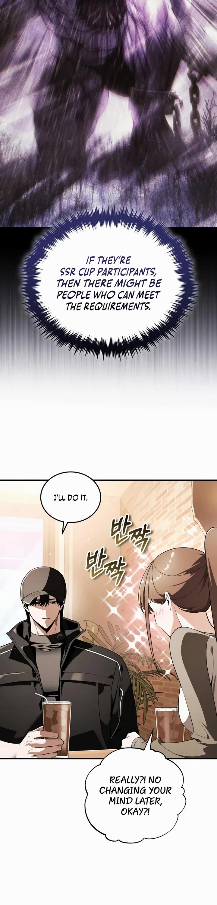 Echoes of the Reverse Planet chapter 31 page 61