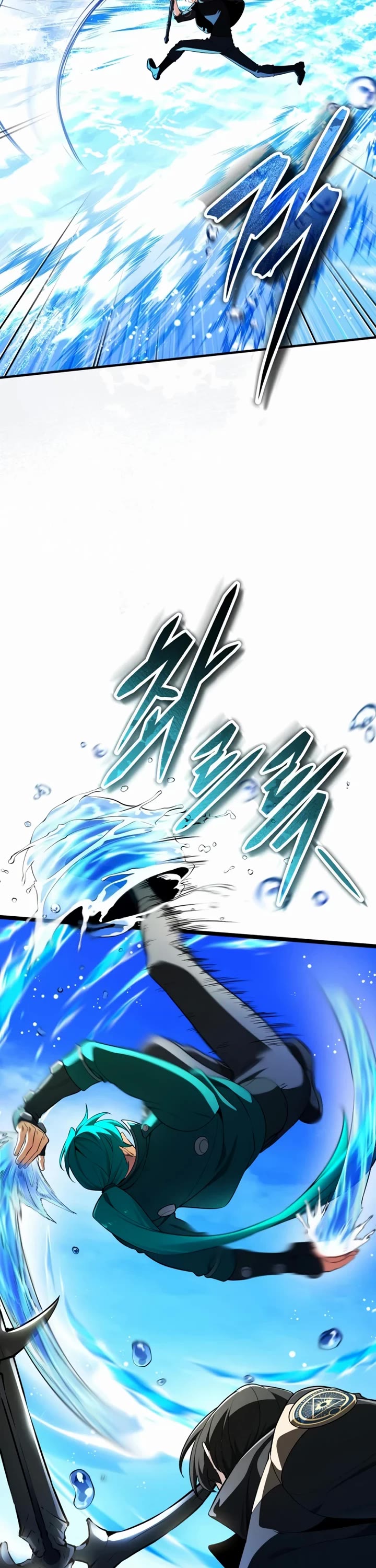 Echoes of the Reverse Planet chapter 33 page 30