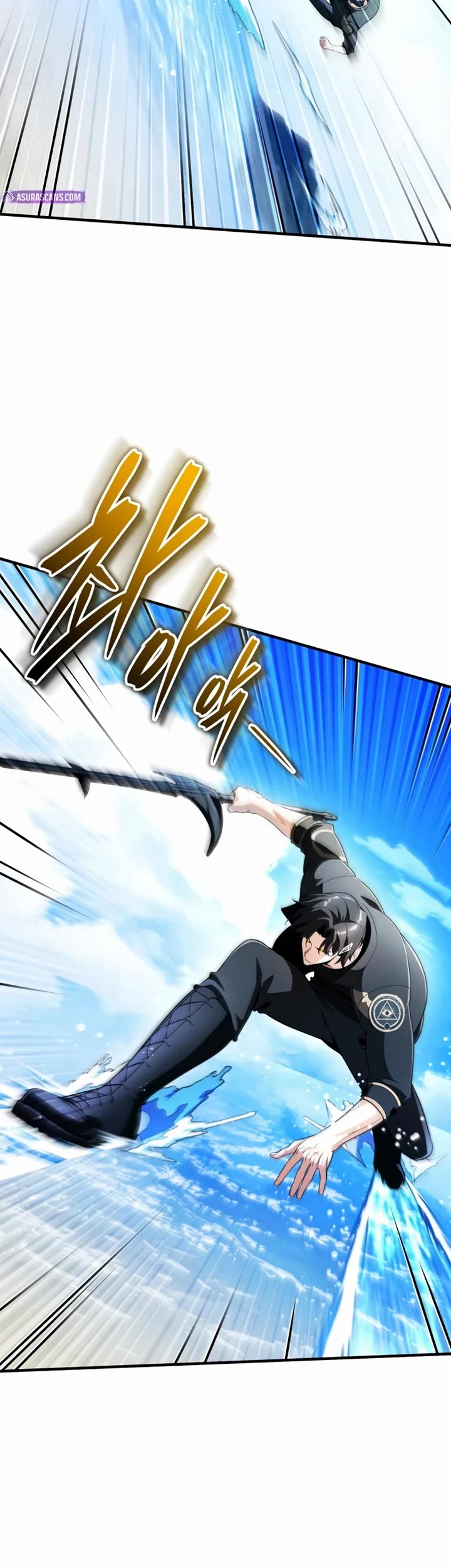 Echoes of the Reverse Planet chapter 33 page 32