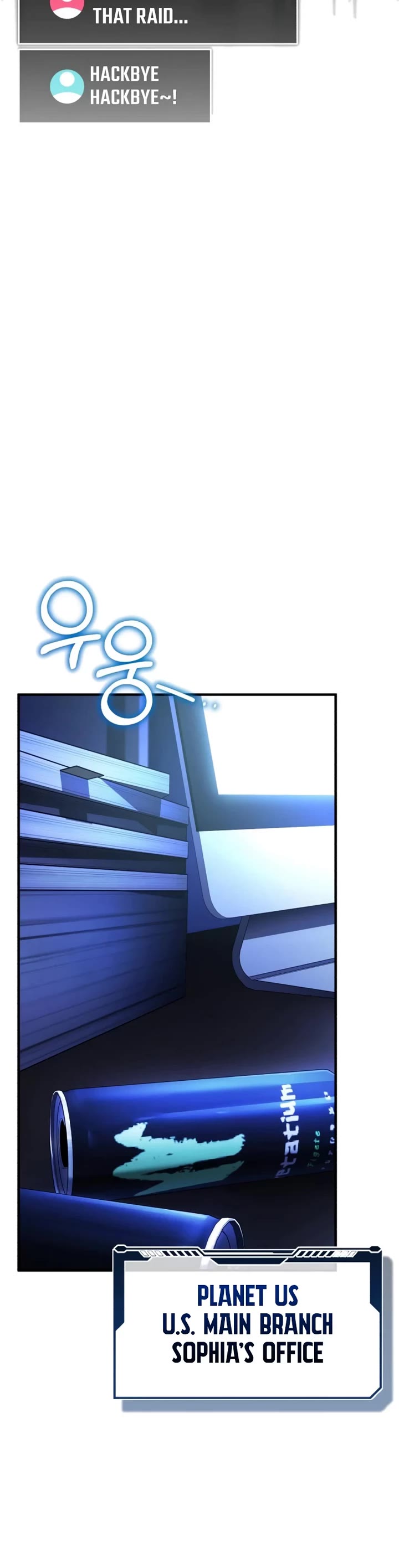 Echoes of the Reverse Planet chapter 33 page 58