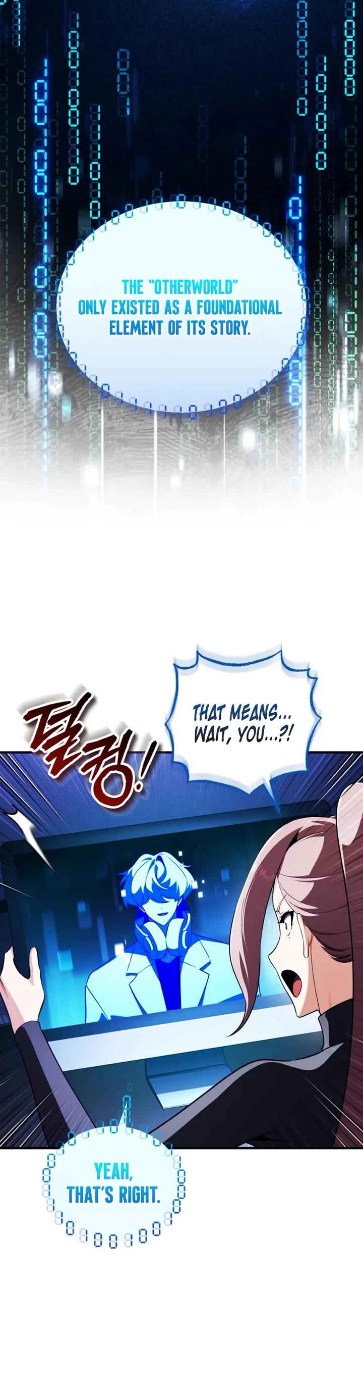Echoes of the Reverse Planet chapter 33 page 66