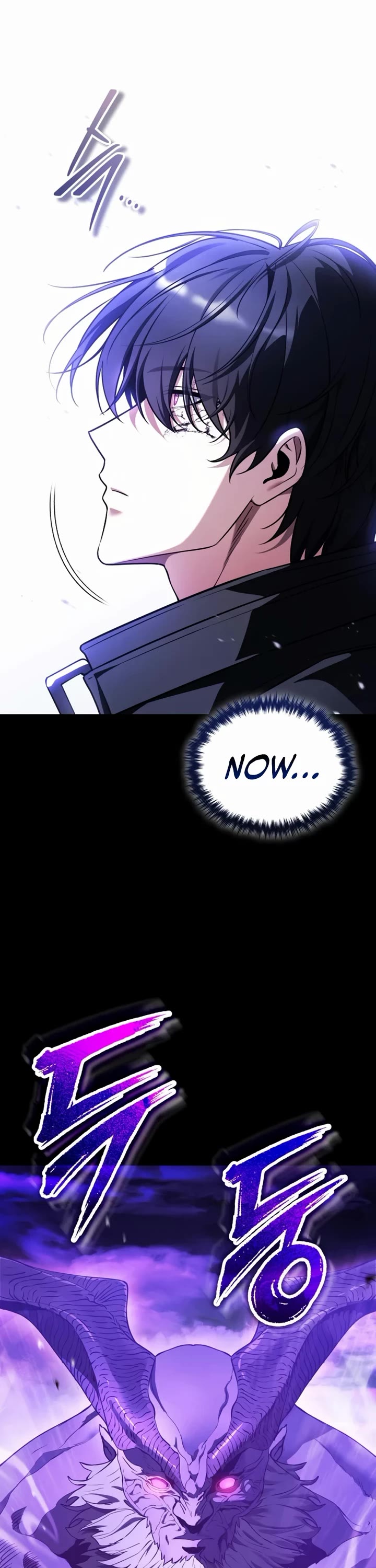 Echoes of the Reverse Planet chapter 33 page 69