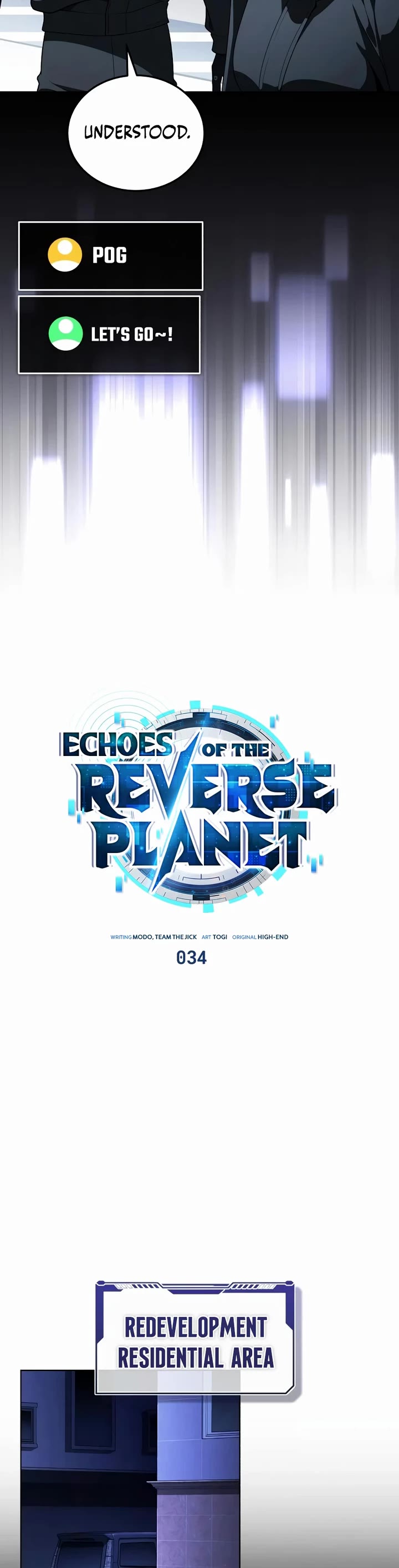 Echoes of the Reverse Planet chapter 34 page 12