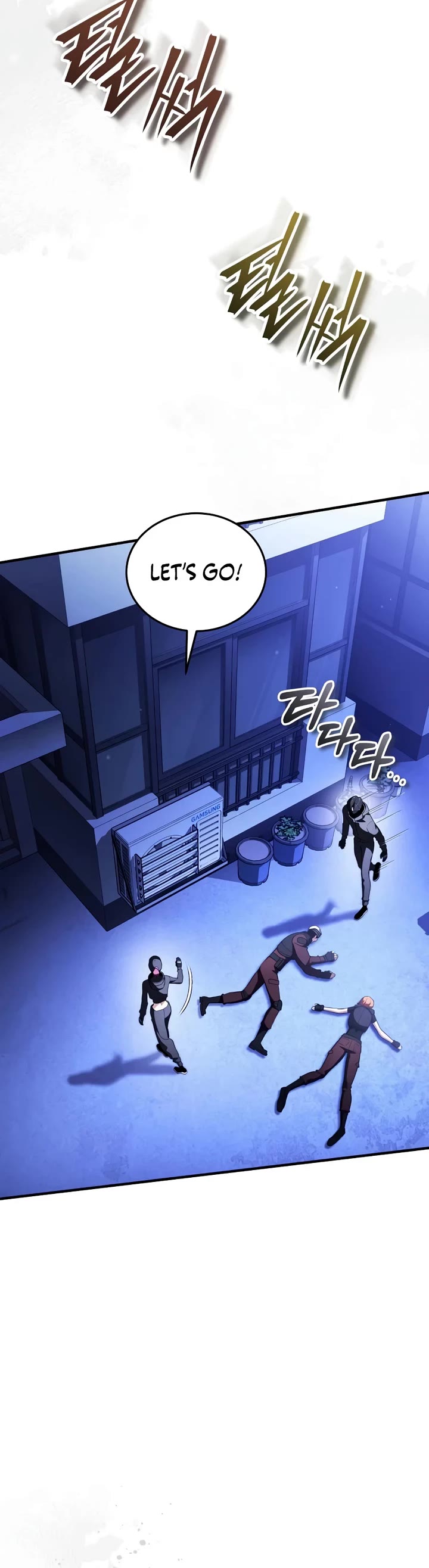 Echoes of the Reverse Planet chapter 34 page 21