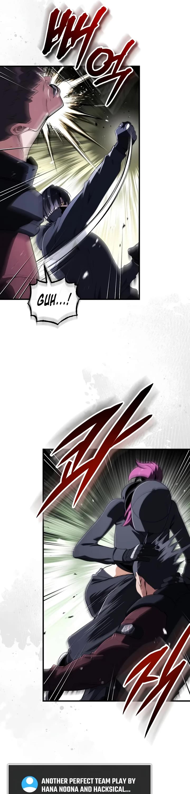 Echoes of the Reverse Planet chapter 34 page 22