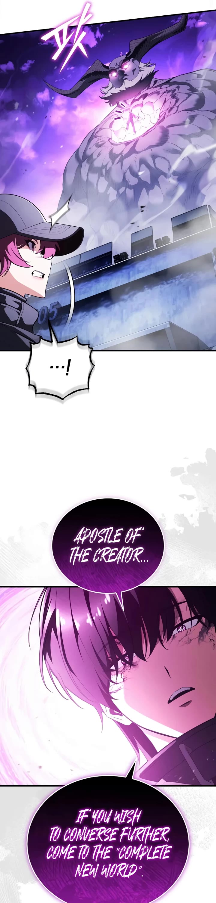 Echoes of the Reverse Planet chapter 34 page 46