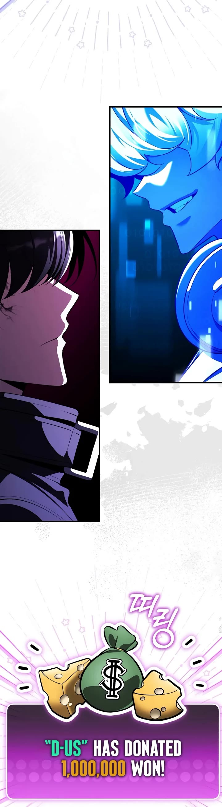 Echoes of the Reverse Planet chapter 34 page 60