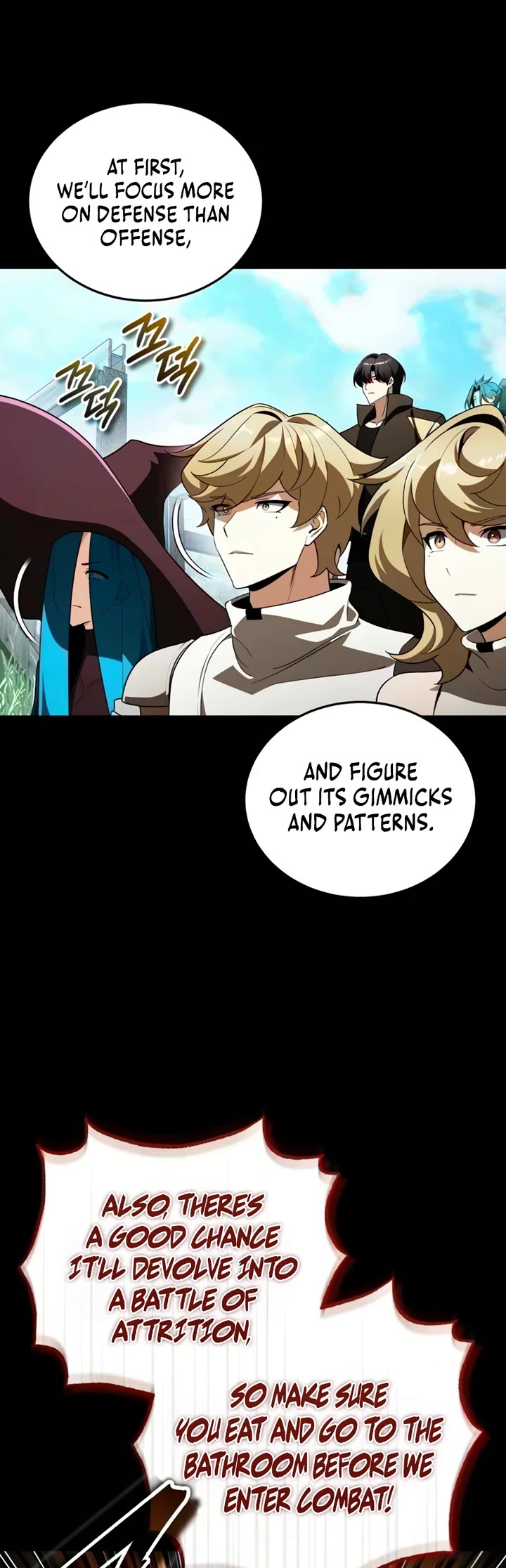 Echoes of the Reverse Planet chapter 35 page 23