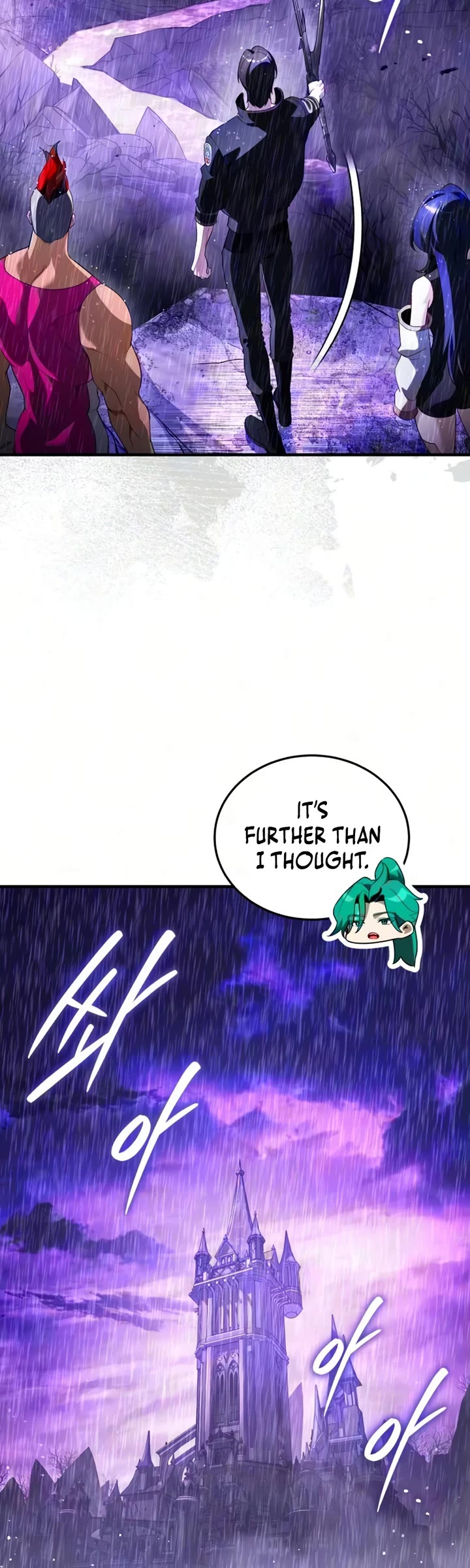 Echoes of the Reverse Planet chapter 35 page 32