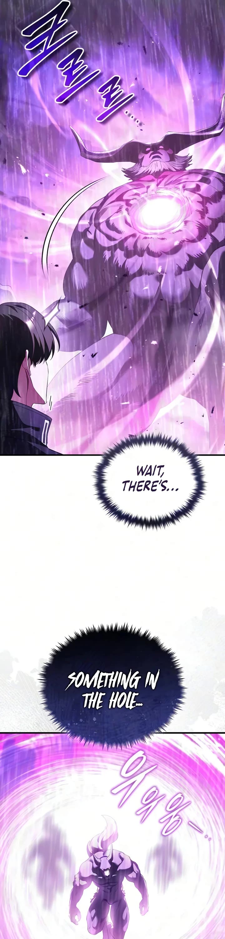 Echoes of the Reverse Planet chapter 35 page 59