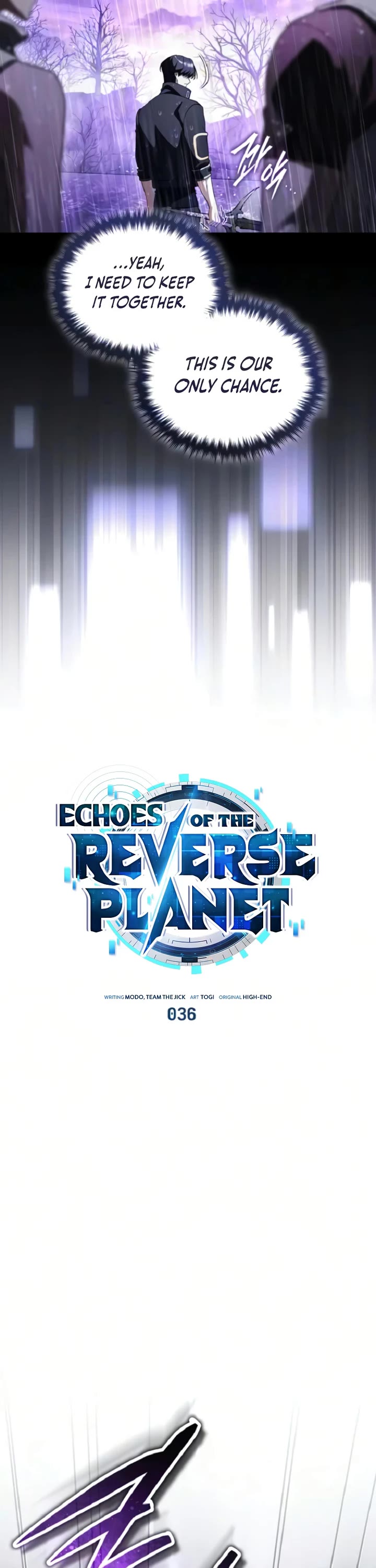 Echoes of the Reverse Planet chapter 36 page 13