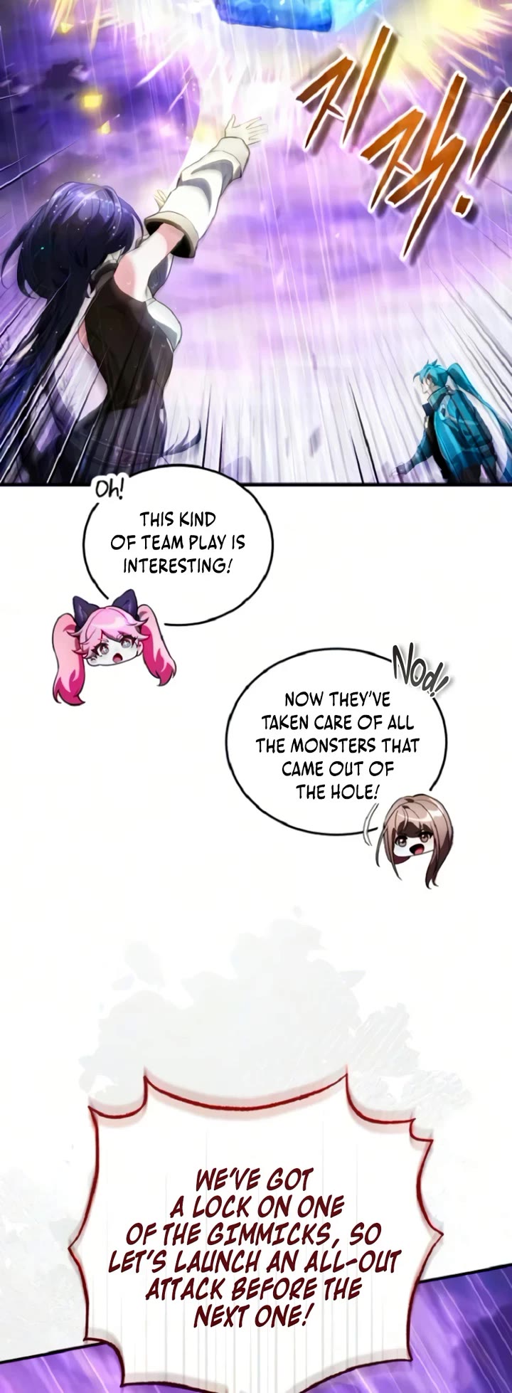 Echoes of the Reverse Planet chapter 36 page 20