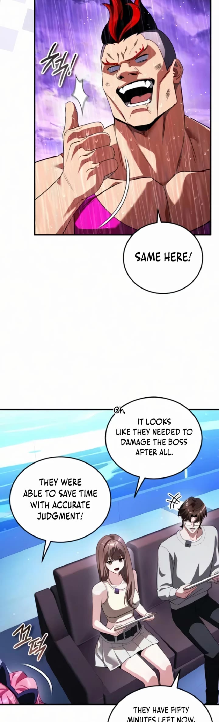 Echoes of the Reverse Planet chapter 36 page 51