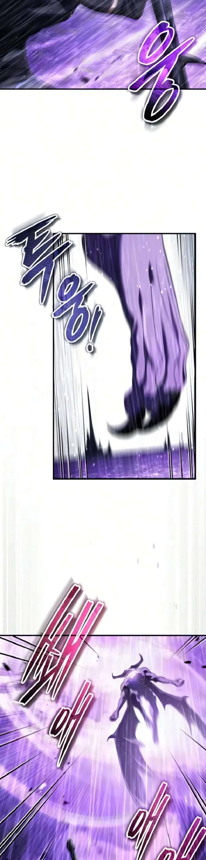 Echoes of the Reverse Planet chapter 36 page 61