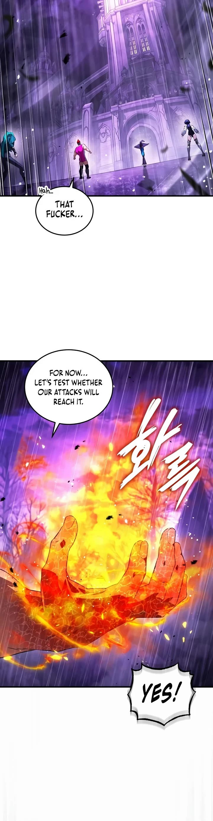 Echoes of the Reverse Planet chapter 37 page 5