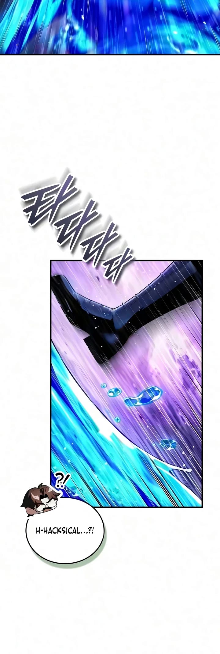 Echoes of the Reverse Planet chapter 38 page 54