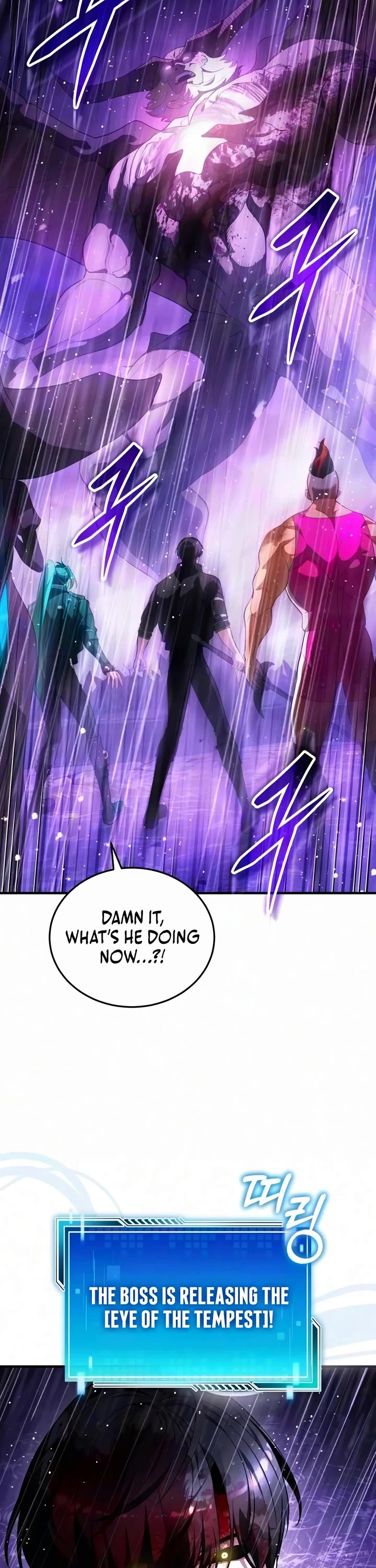 Echoes of the Reverse Planet chapter 38 page 6