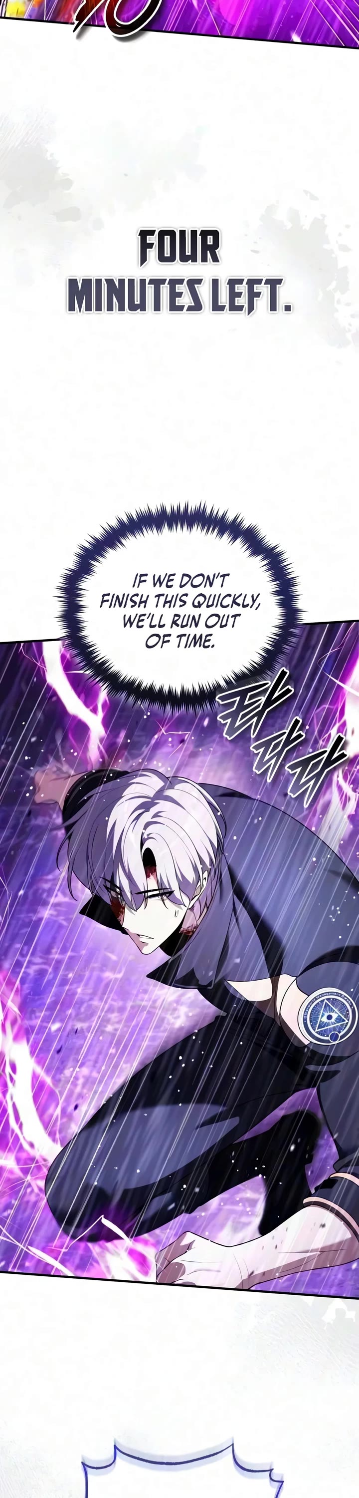 Echoes of the Reverse Planet chapter 39 page 46