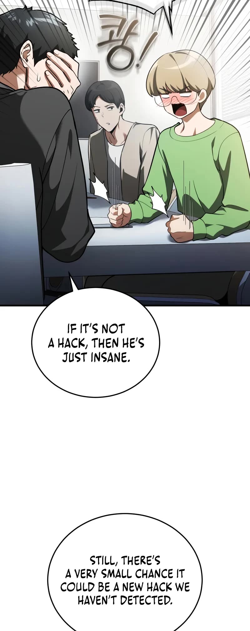 Echoes of the Reverse Planet chapter 4 page 10