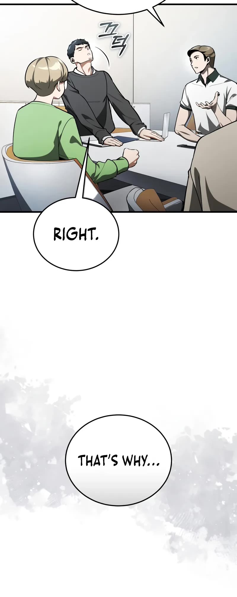 Echoes of the Reverse Planet chapter 4 page 11