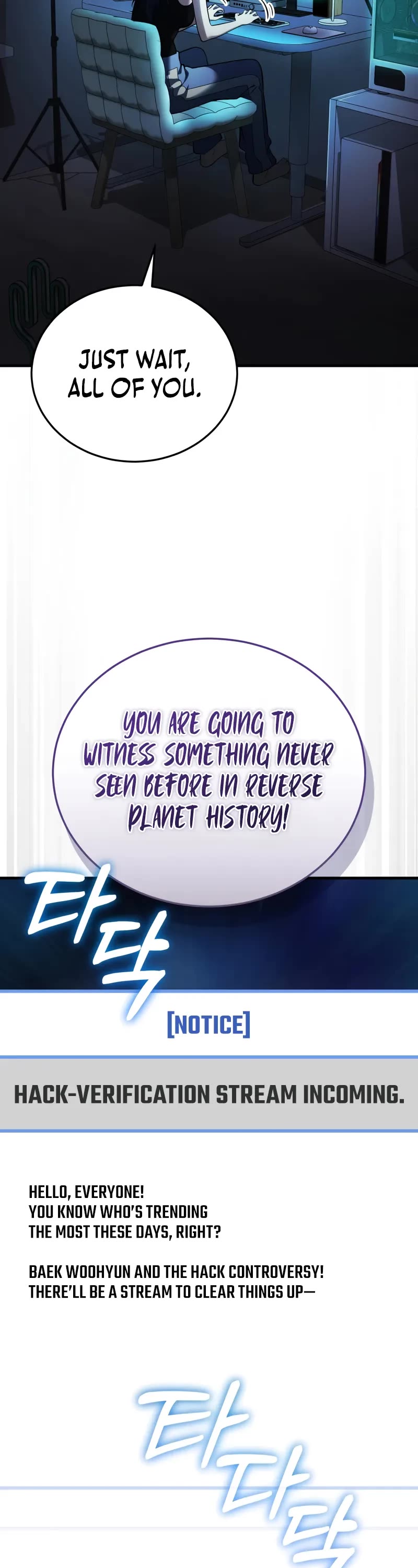 Echoes of the Reverse Planet chapter 4 page 33