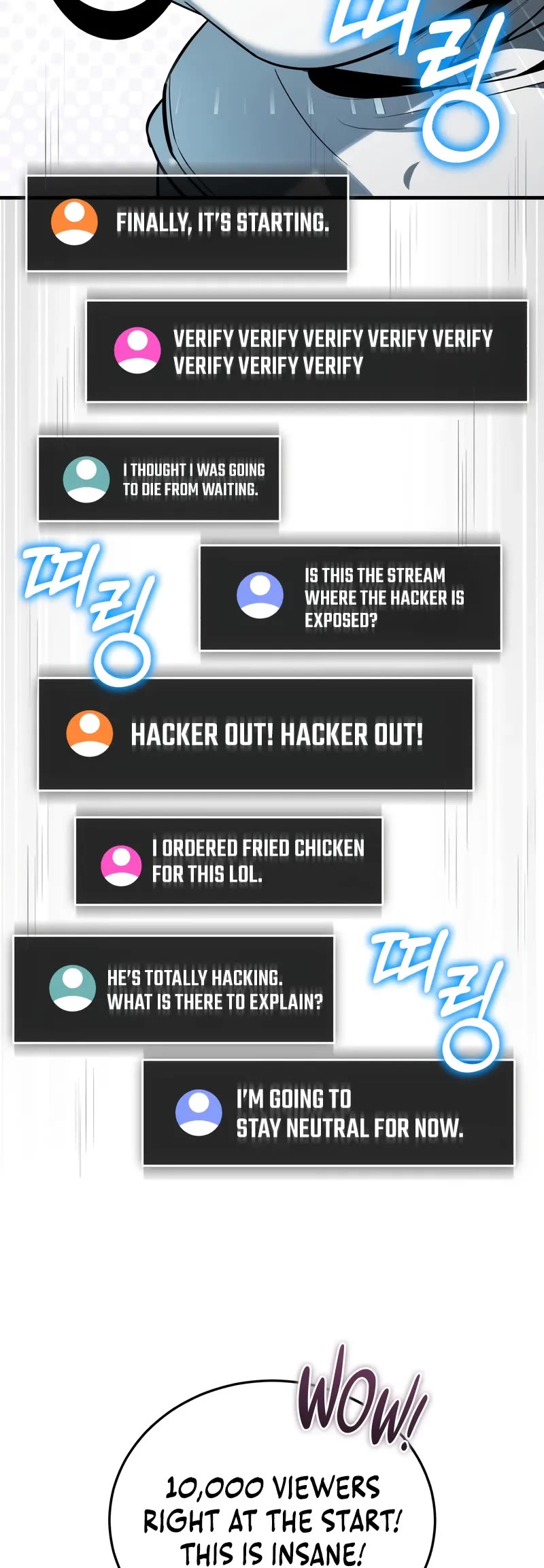 Echoes of the Reverse Planet chapter 4 page 40