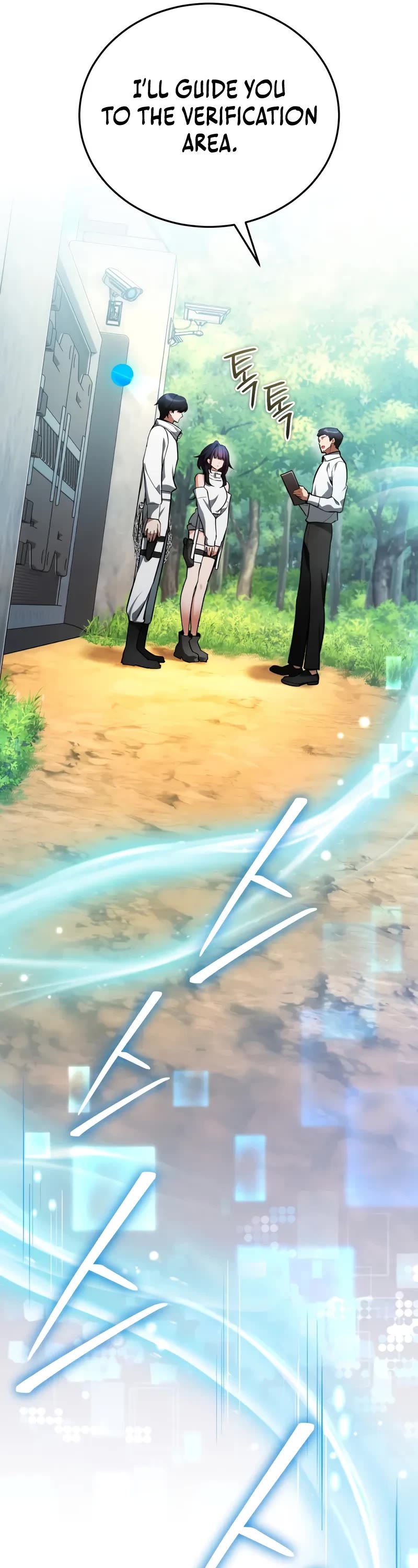 Echoes of the Reverse Planet chapter 4 page 50