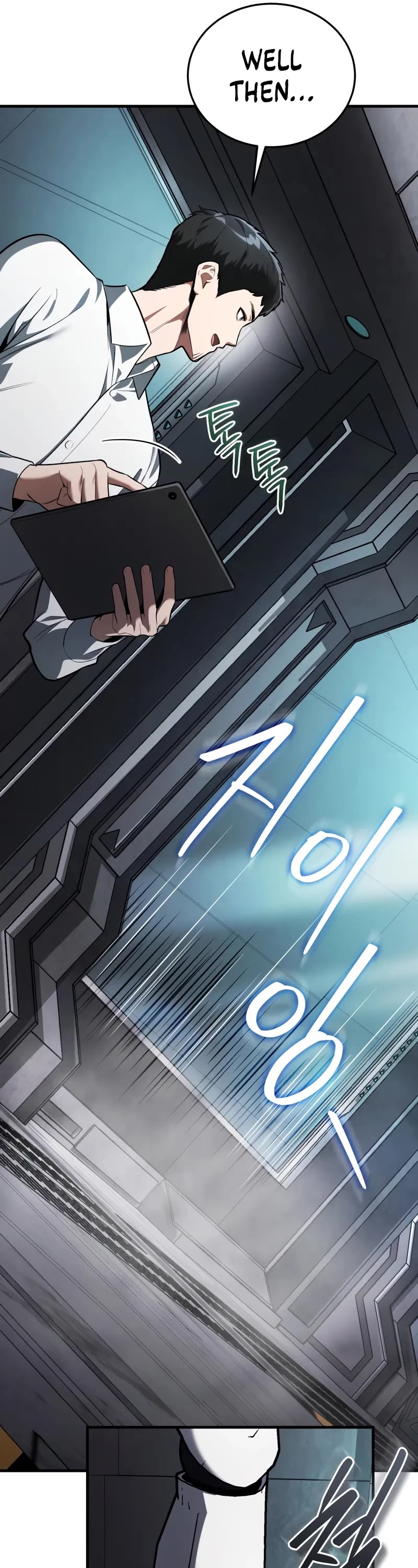 Echoes of the Reverse Planet chapter 4 page 54