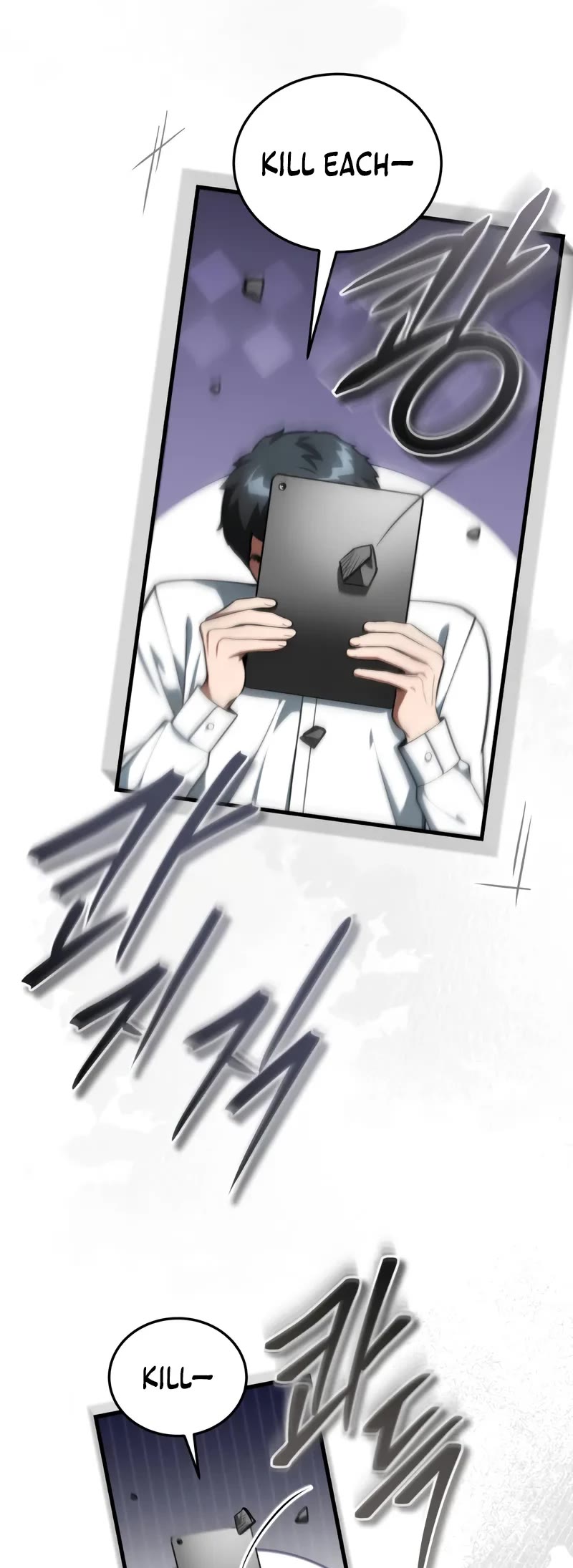 Echoes of the Reverse Planet chapter 4 page 62