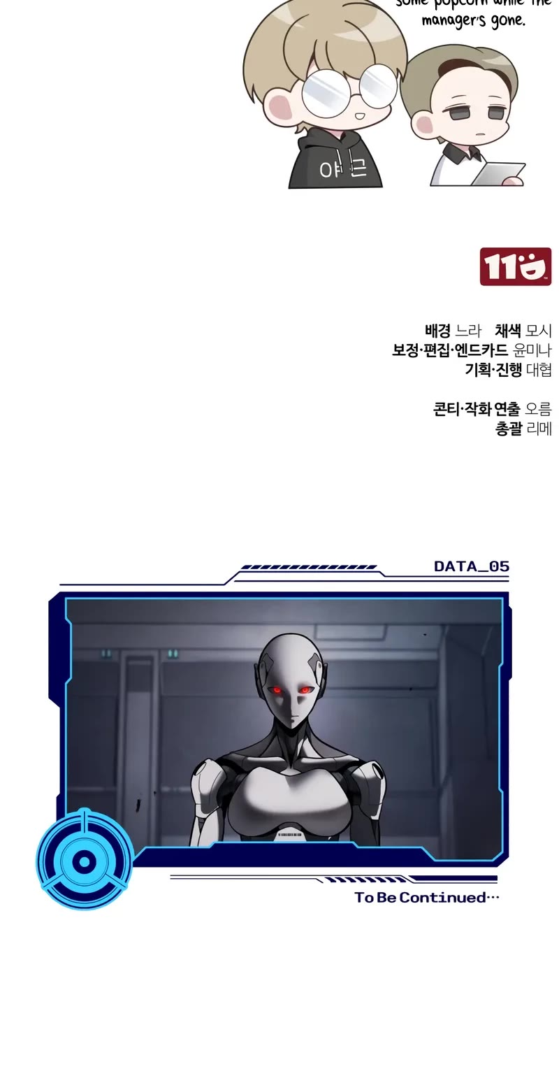 Echoes of the Reverse Planet chapter 4 page 67