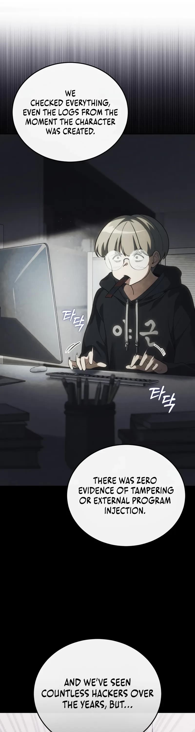 Echoes of the Reverse Planet chapter 4 page 7