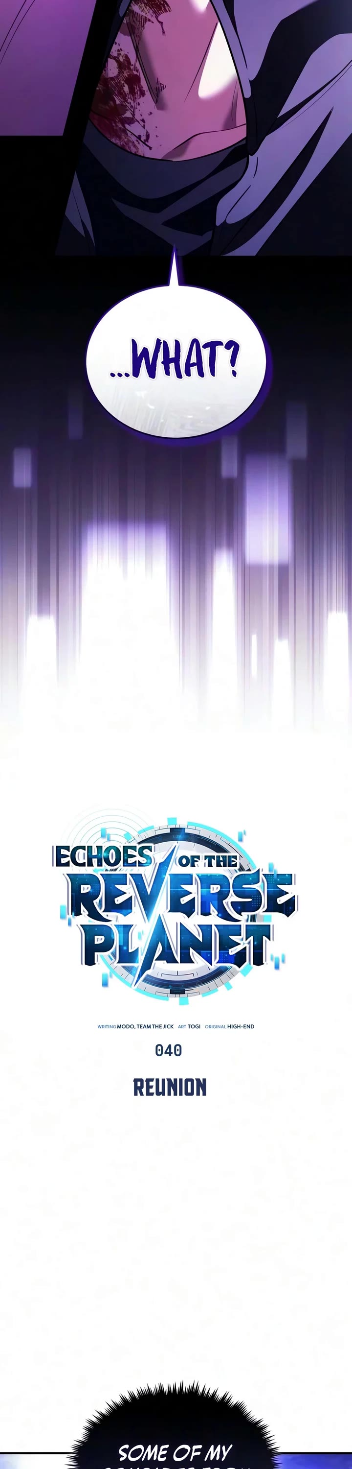 Echoes of the Reverse Planet chapter 40 page 2