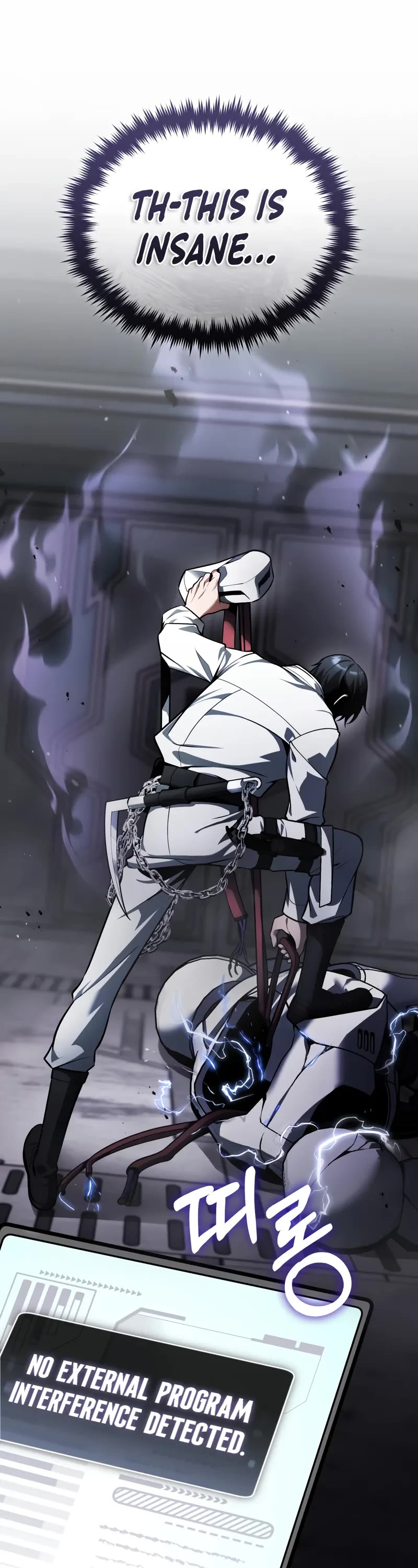 Echoes of the Reverse Planet chapter 5 page 2